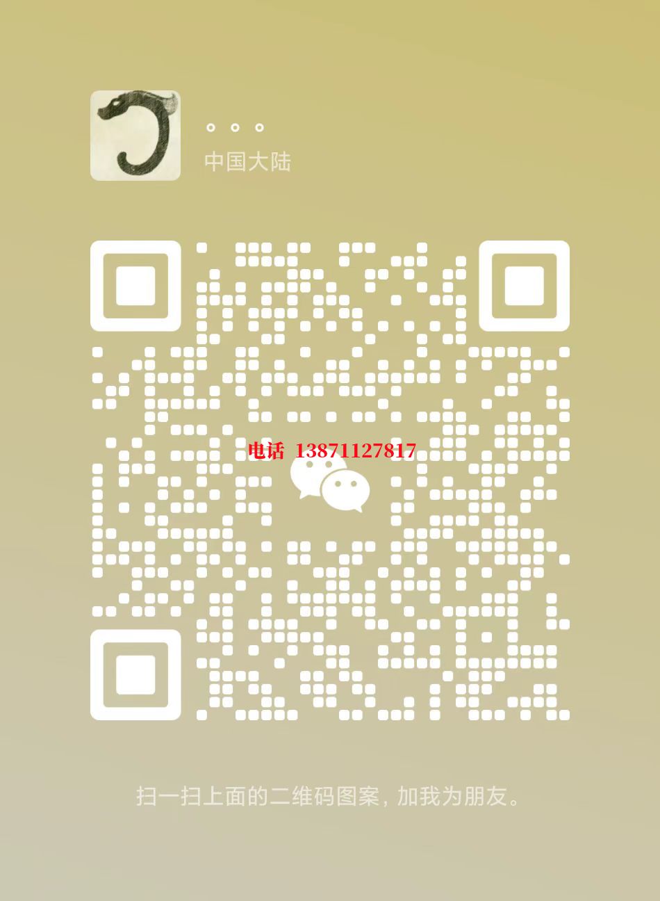 济南管道PIg通球清洗自来水球墨铸铁管物理清洗